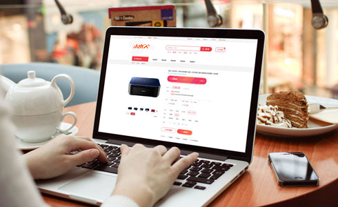 成都E-Mall电商APP系统解决方案(全系模式) 成都E-Mall电商APP系统解决方案(全系模式)